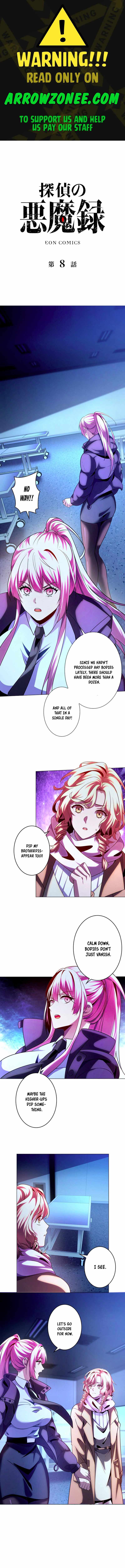 The Detective's Demonic Chronicles Chapter 8 1